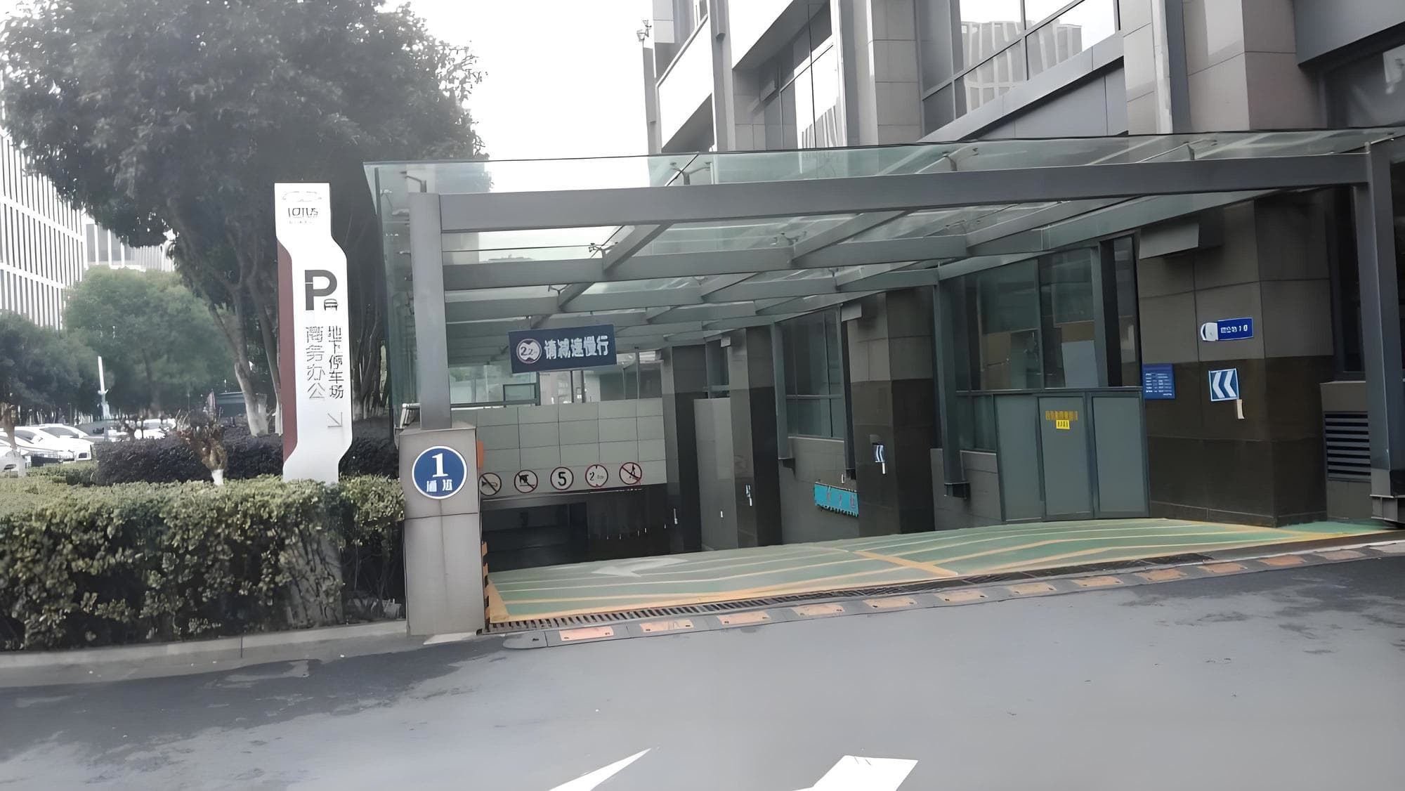 公共区域
